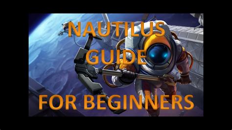 nautilus guide